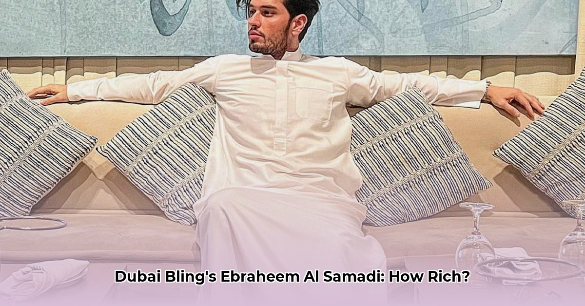 ebraheem-dubai-bling-net-worth